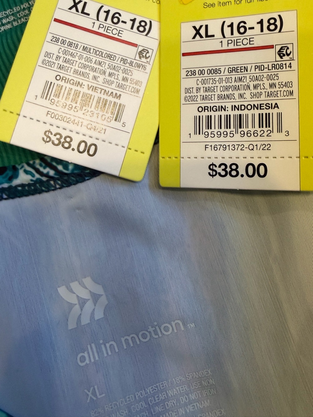 ALL IN MOTION Rash Guard Swim Top Bundle UPF 50 XL 16 18 - Picture 4 of 6